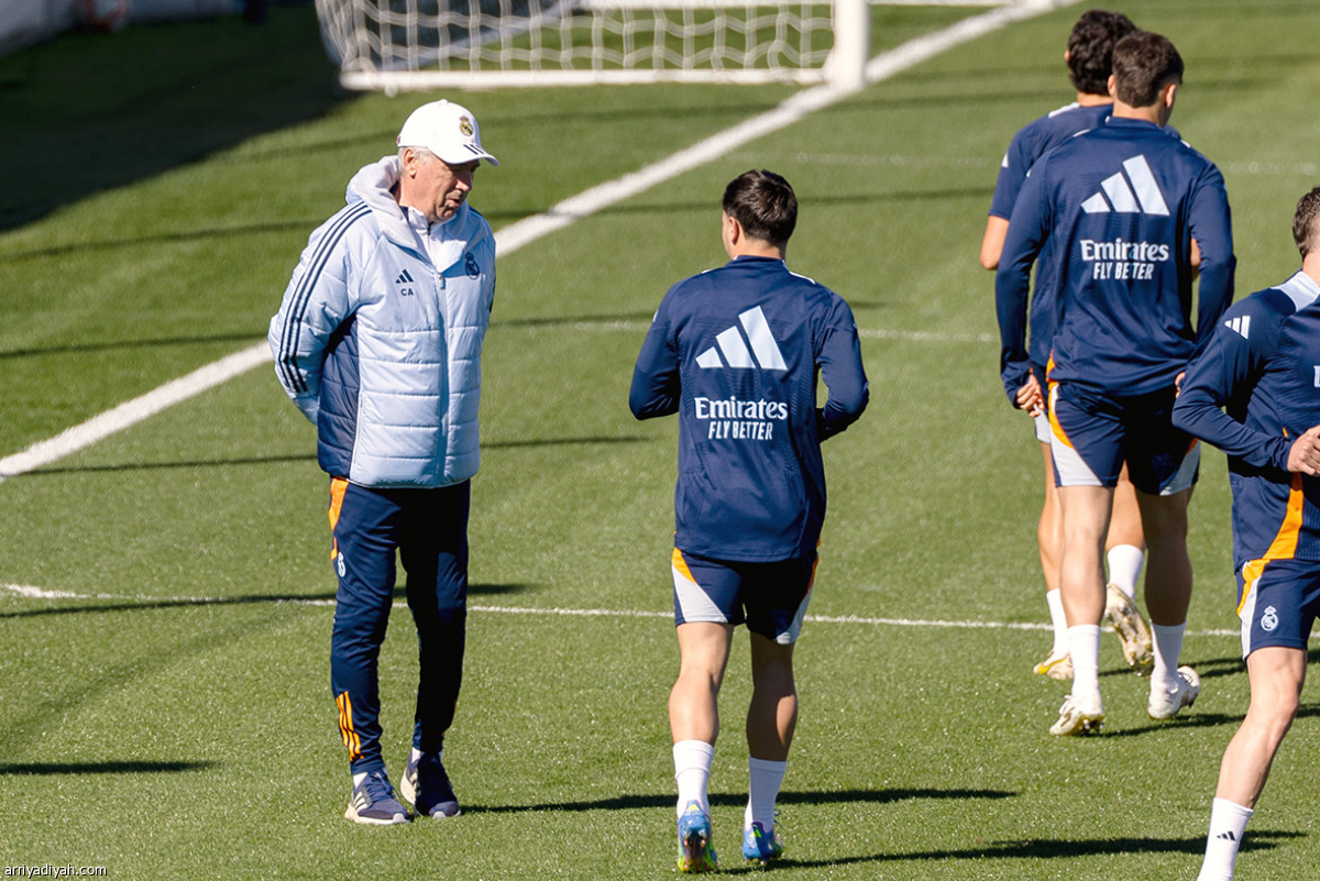 تحضيرات الريال