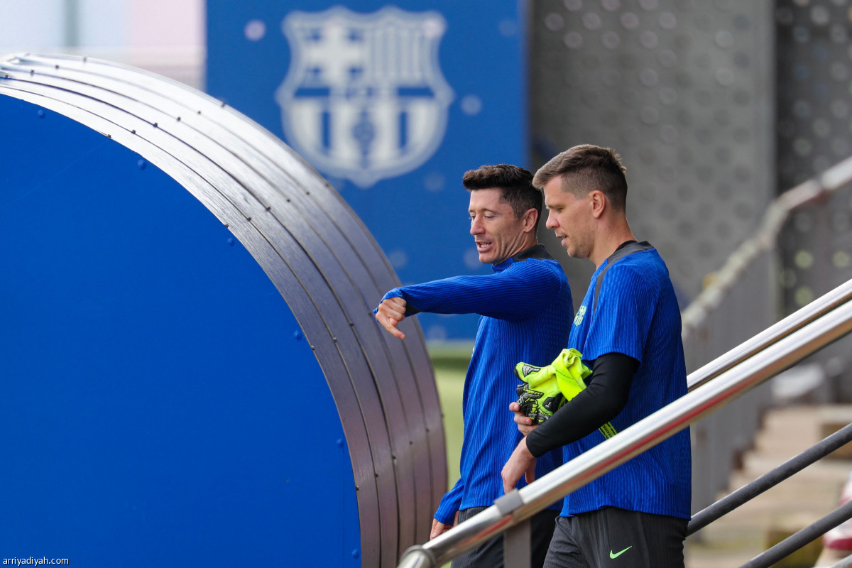 صباحية كاتالونية