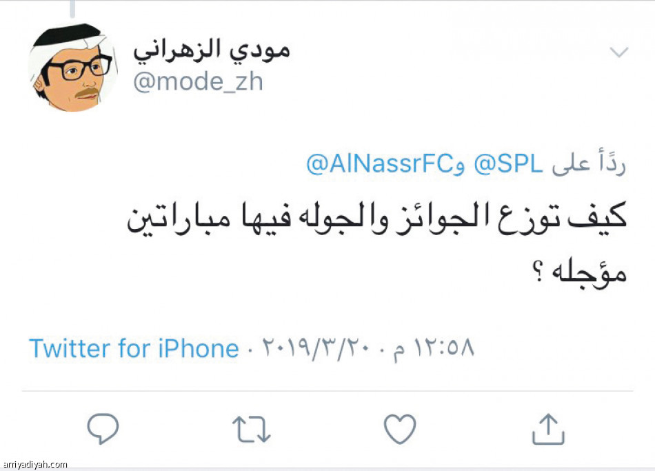 جوائز الرابطة.. 
التفاعل يتجاوز نصف مليون