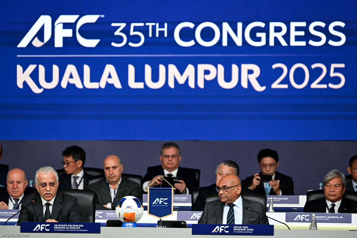 اجتماع آسيوي