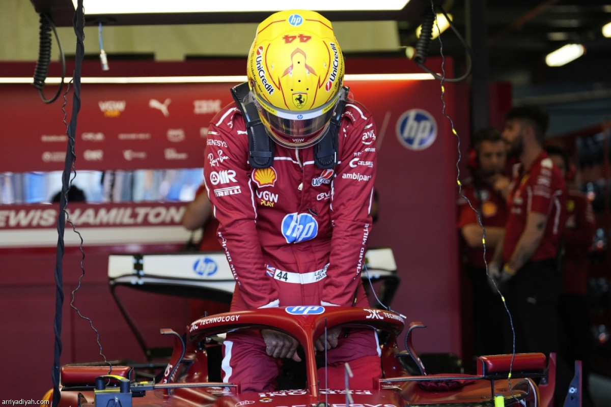 هاميلتون.. خامسا