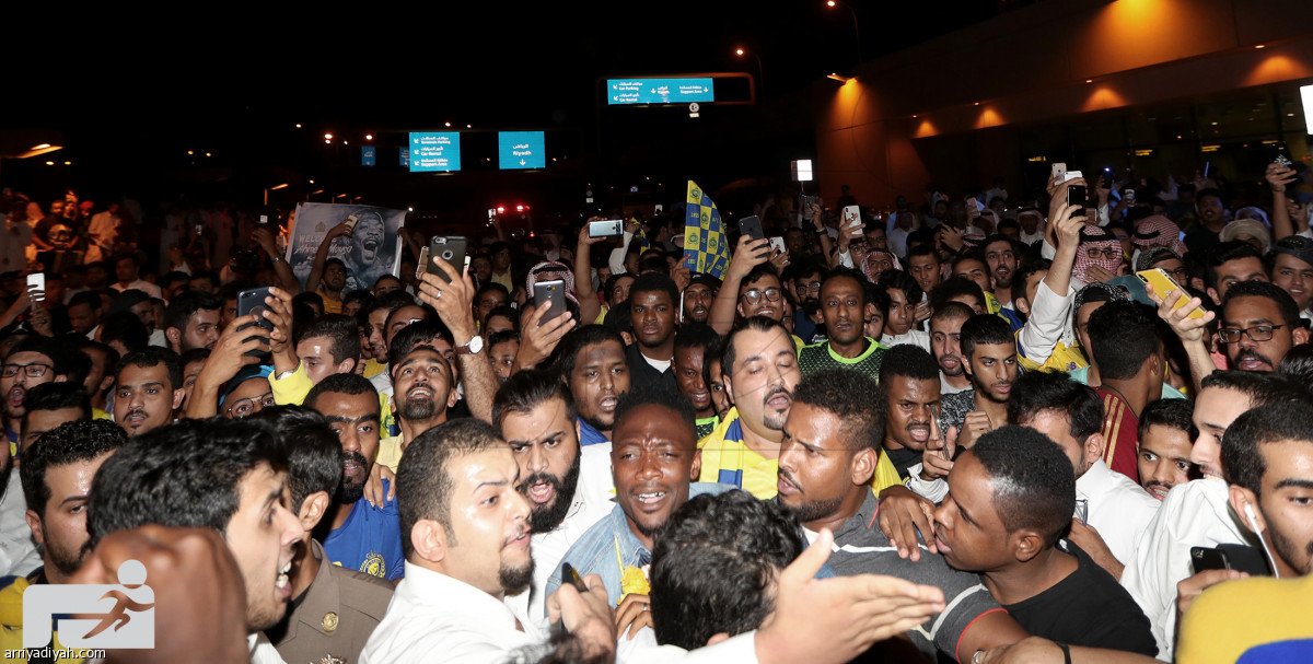 العالمي وصل