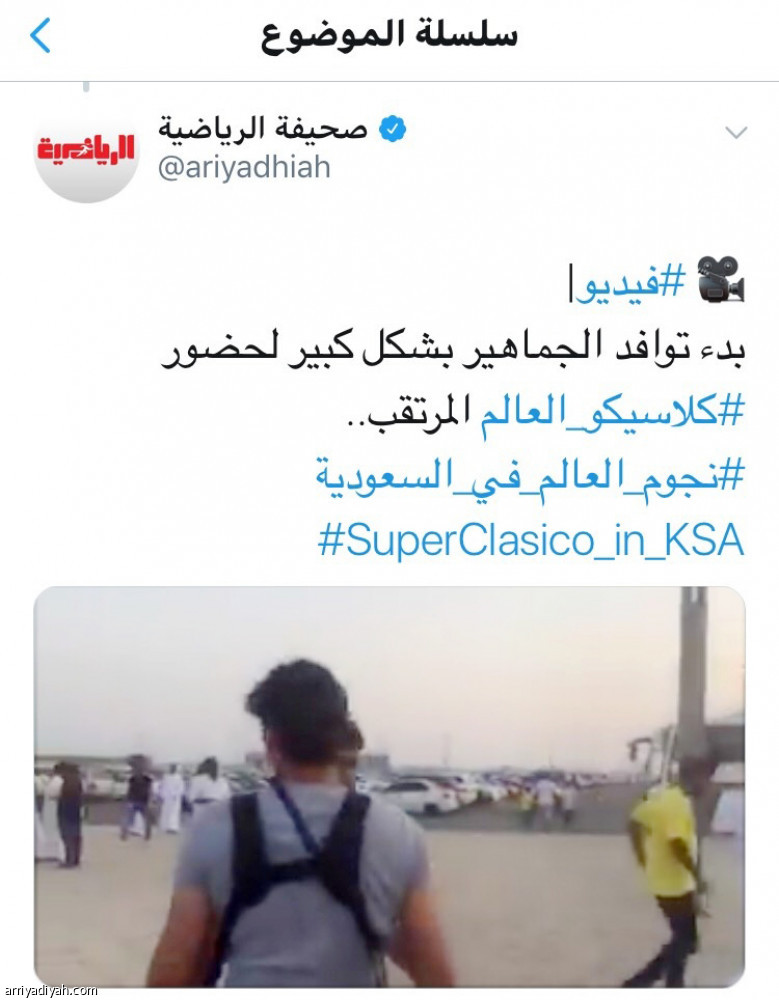 فيديوهات 