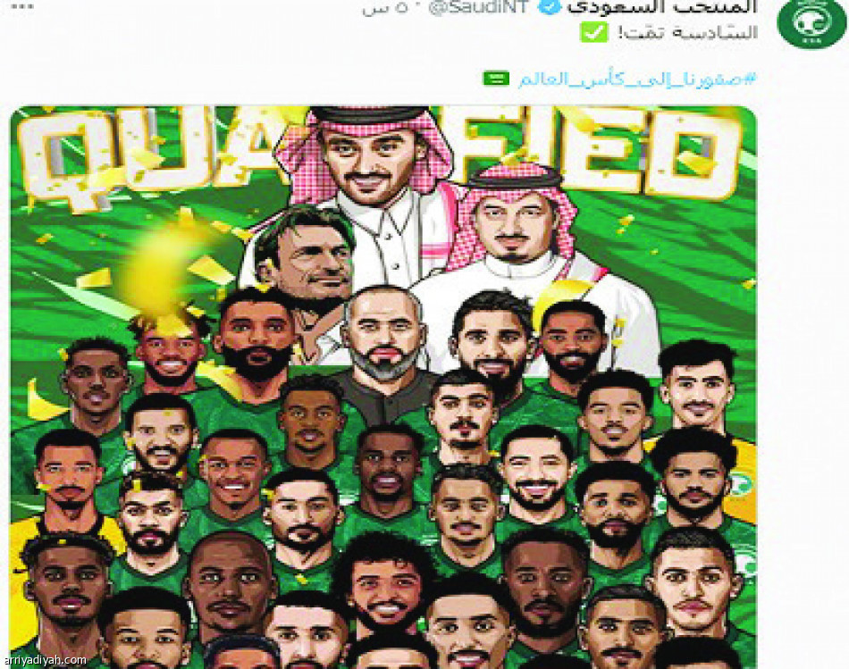 فرحة الأخضر
فيديو  و«السادسة تمت» تتسيدان