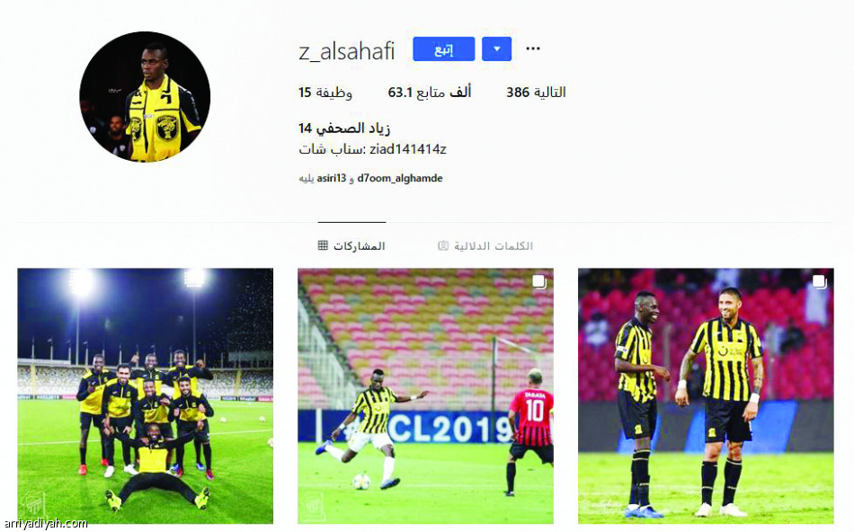 342 ألفا
يتابعون الوجوه الجديدة