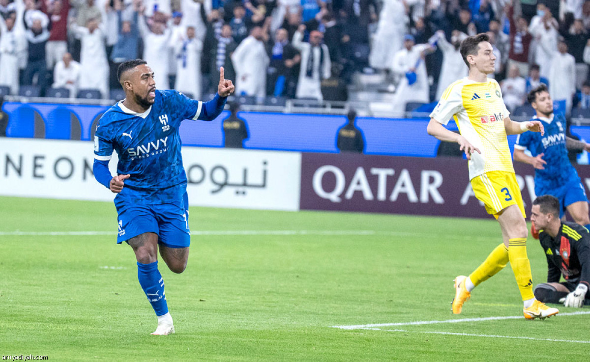 عقاب الأزرق