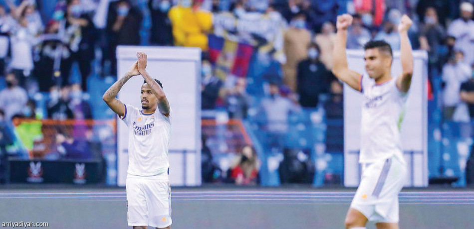 على ملعب الدرة..
العبور المدريدي السابع