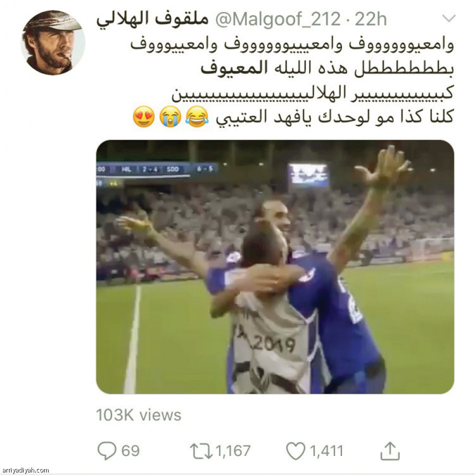 مليون و100 ألف
شاهدوا تصدي التأهل