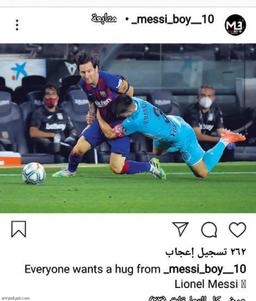 ميسي 
يتصدر بـ14.6 مليون