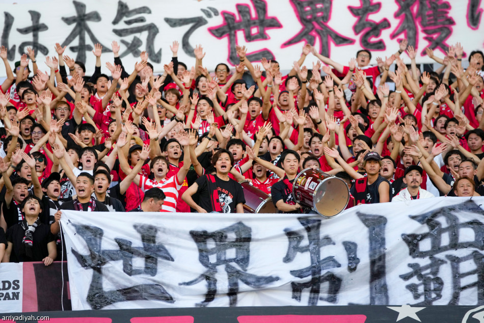 أوراوا..
يكرر إنجاز 2007