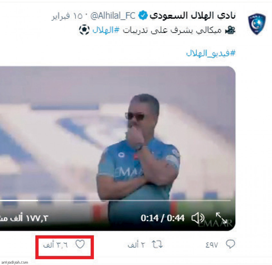 مورايس..
هلالي بلا منصة