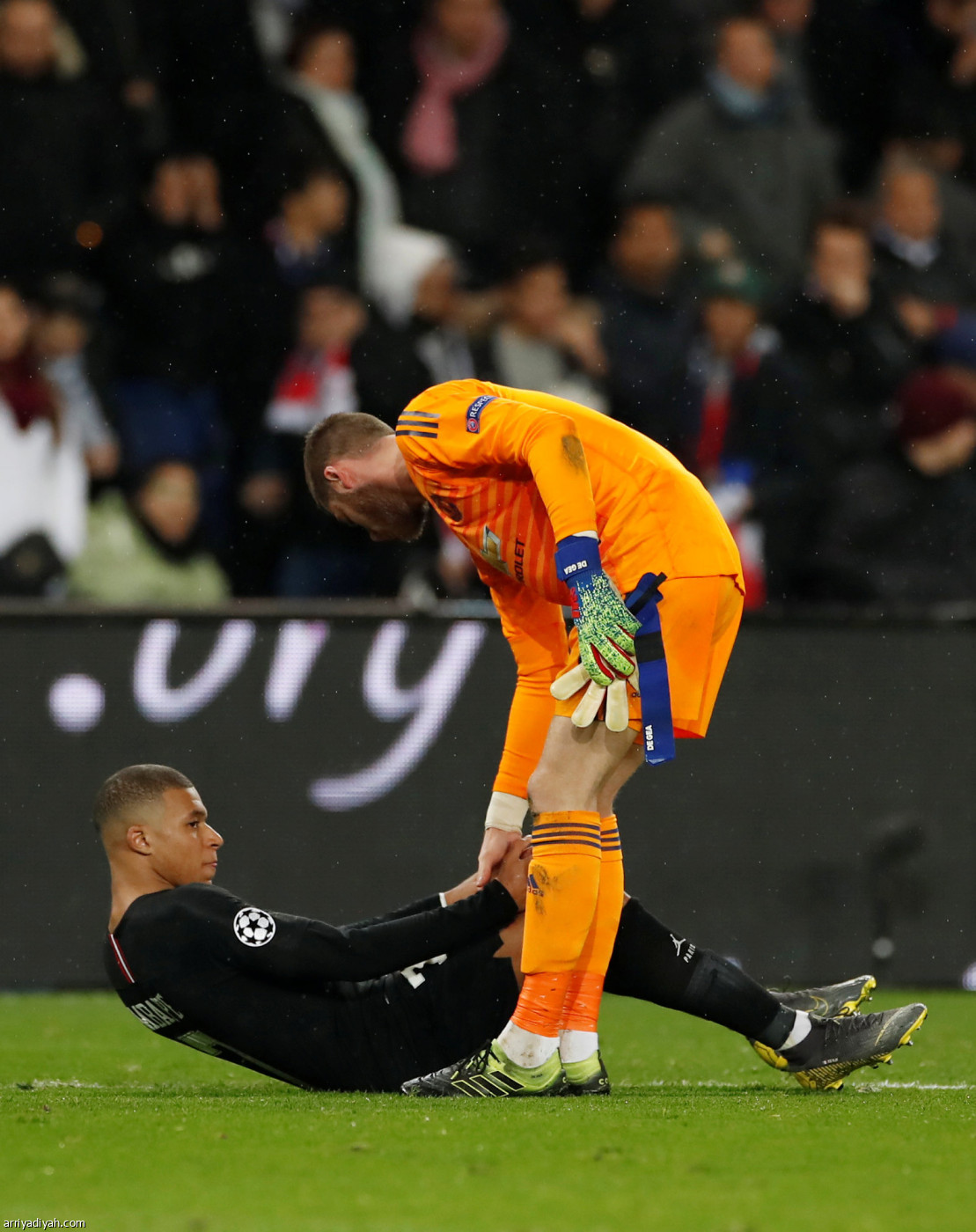 حسرة الخروج