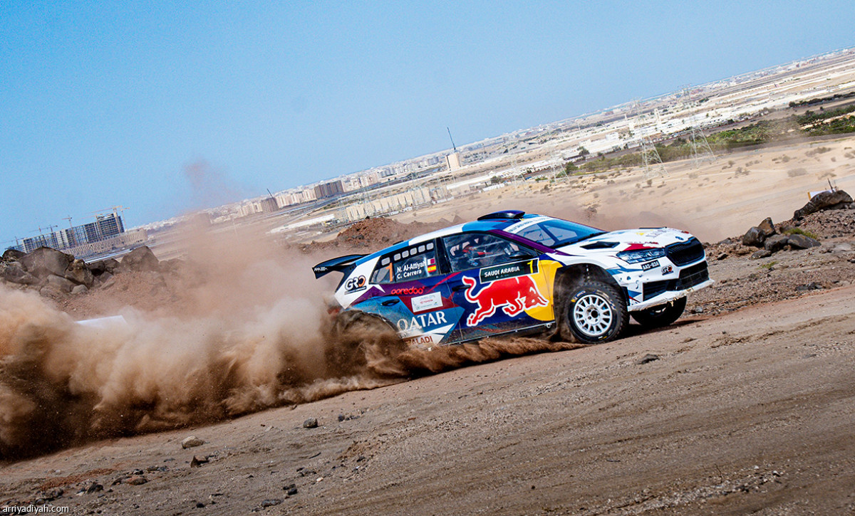 اليوم الثاني