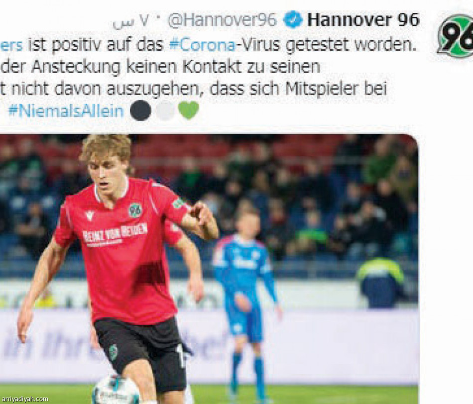 لاعبون
 يناهضون اللعب عبر إنستجرام