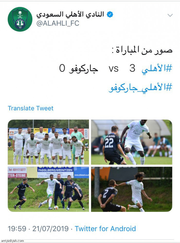 فيديوهات الأندية..
النصر أولا.. والأهلي يغيب