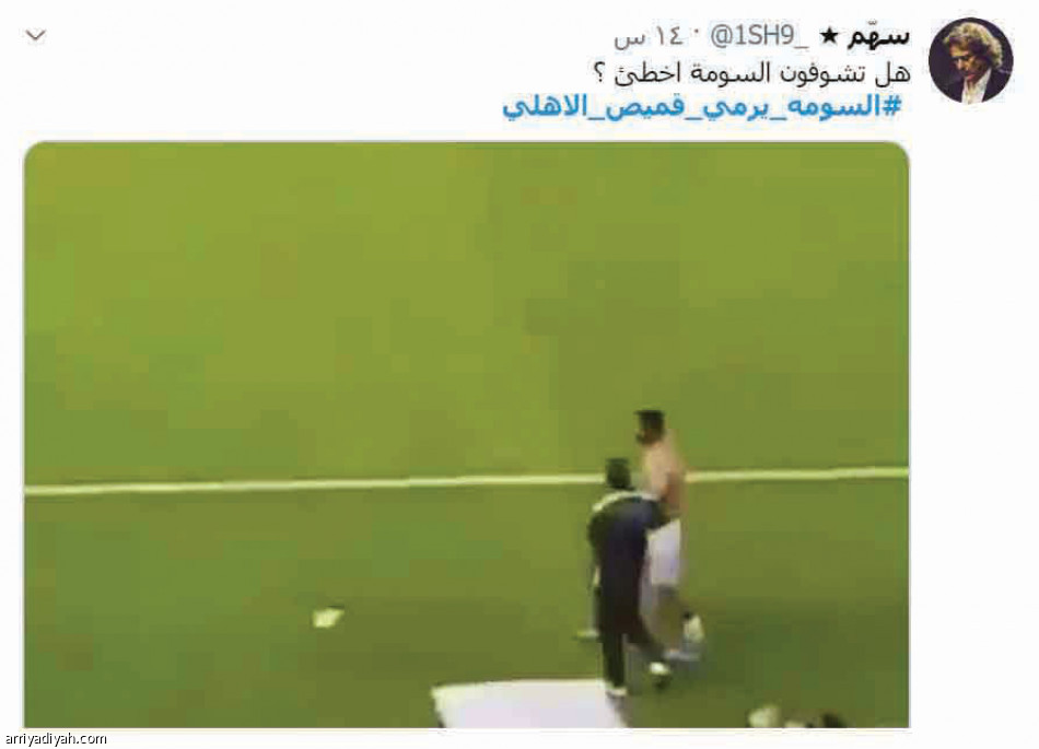 مصور فيديو السومة 
يهدد بالشكوى