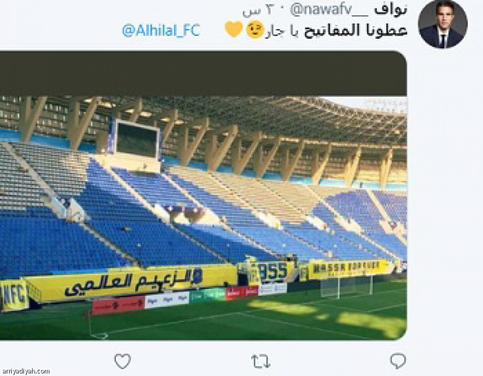 ملعب الجامعة..
4 هاشتاقات تعيد سامي وأمرابط