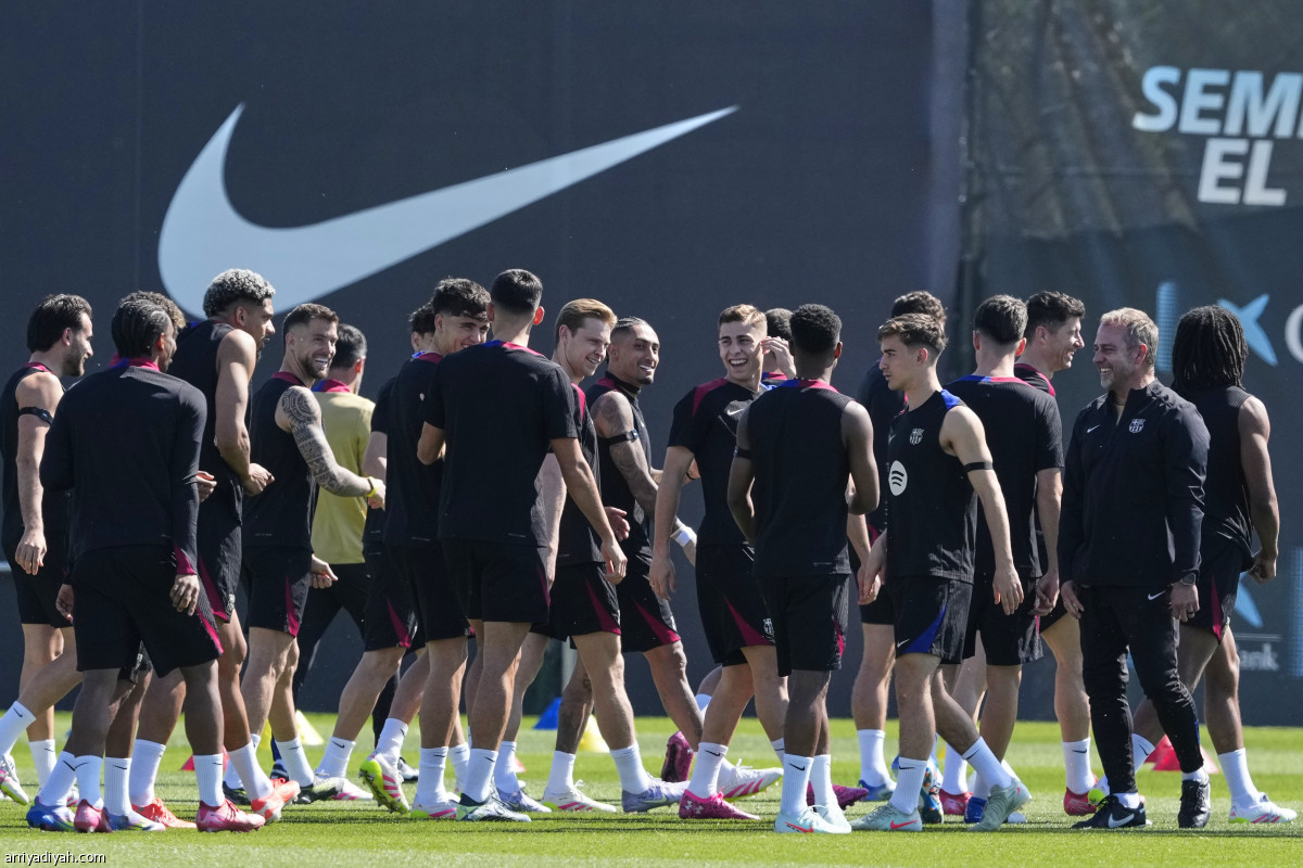 الحصة الأخيرة