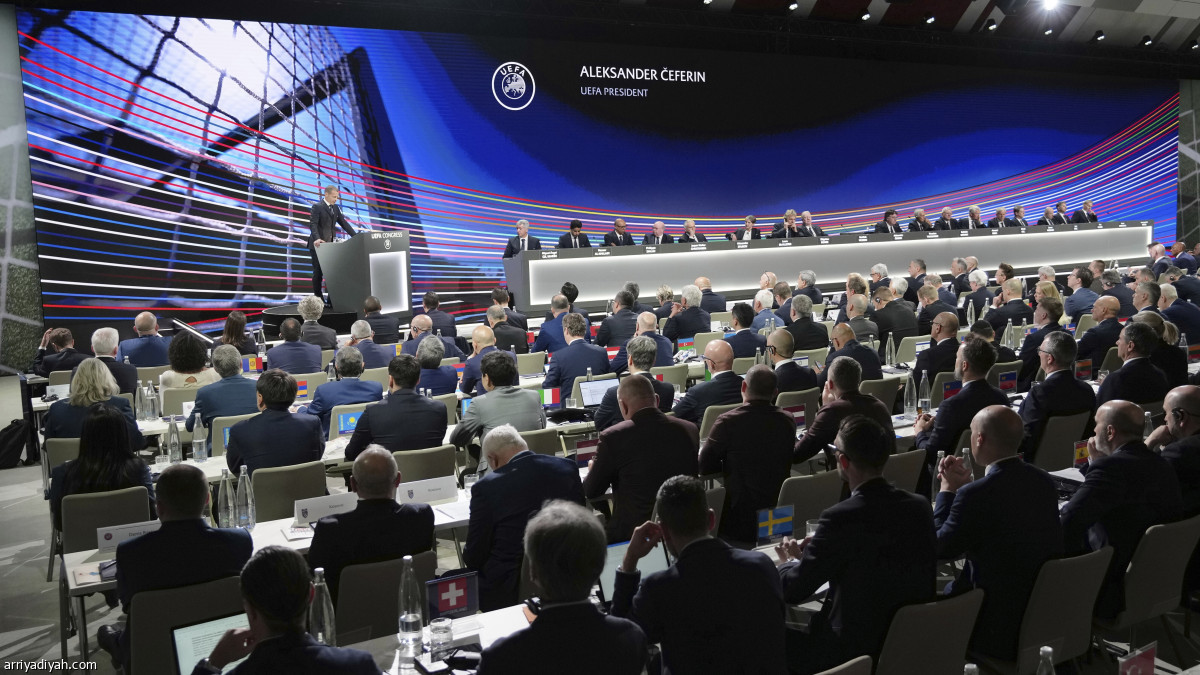 جمعية «يويفا»