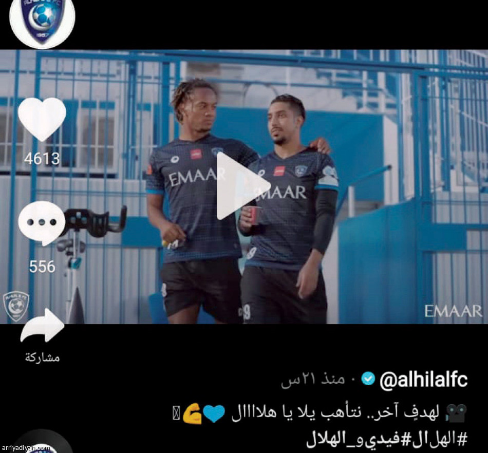 تيك توك
ناديان و4 لاعبين