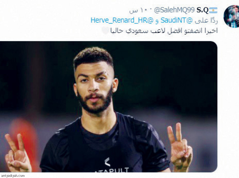 شراحيلي والغامدي 
يتصدران تفاعل الأخضر