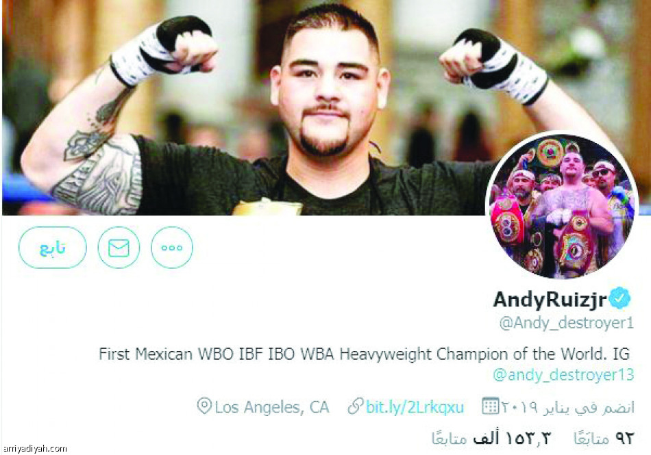 نزال الدرعية..
12 مليون تفاعل