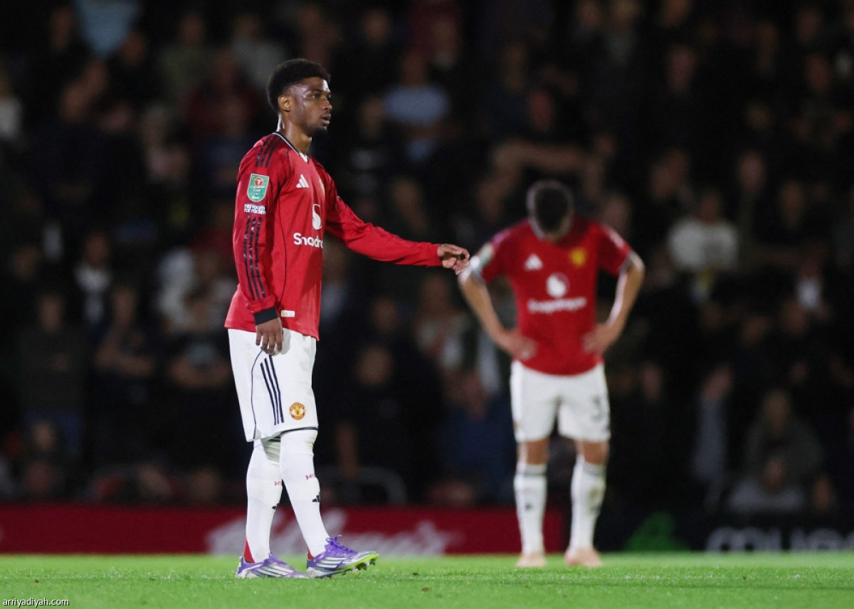 يونايتد.. وداع مبكر