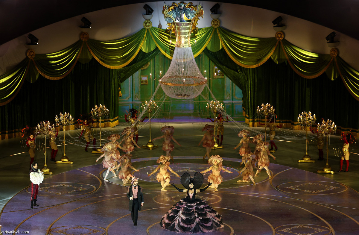 ختام الألعاب الشتوية