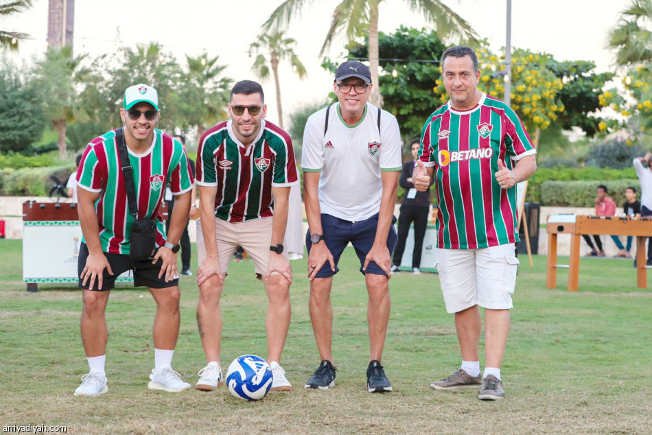 السرية
سلاح فلومينينسي