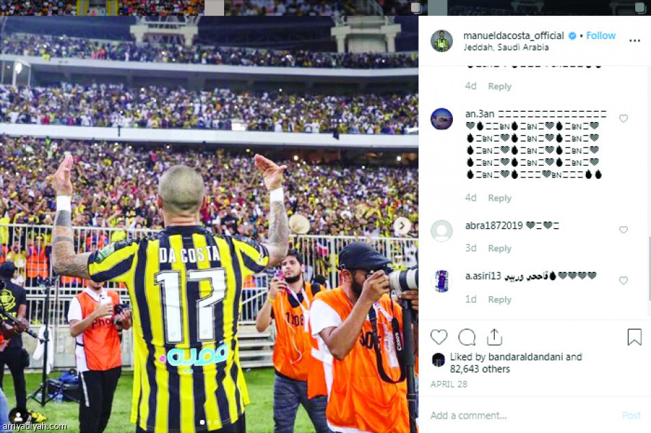 داكوستا.. 
يعشق إنستجرام ويتجاهل تويتر