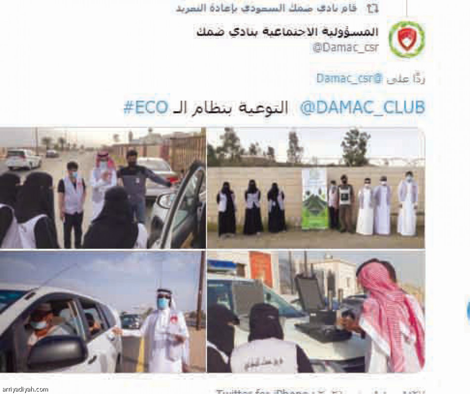 منصات الأندية.. 
الصاعدون والفيصلي الأكثر نشاطا