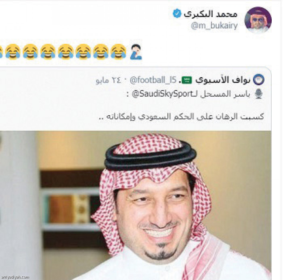 الحالات التحكيمية
تسيطر على تفاعل الجولة 29