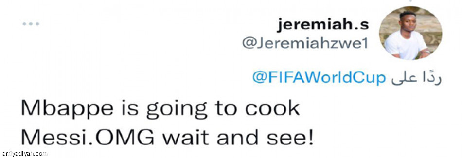 «فيفا» يفتتح التحدي
بين ميسي ومبابي