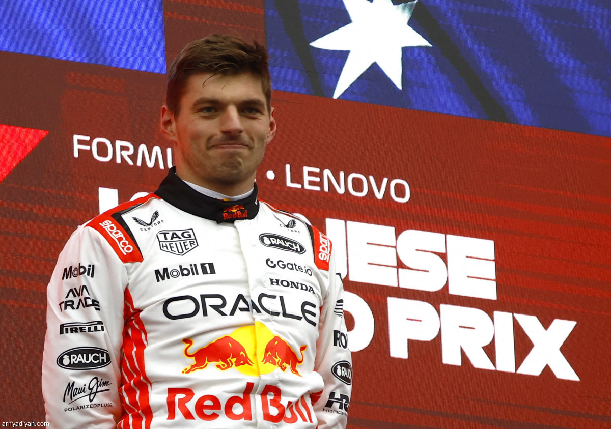 فيرستابن.. بطل اليابان