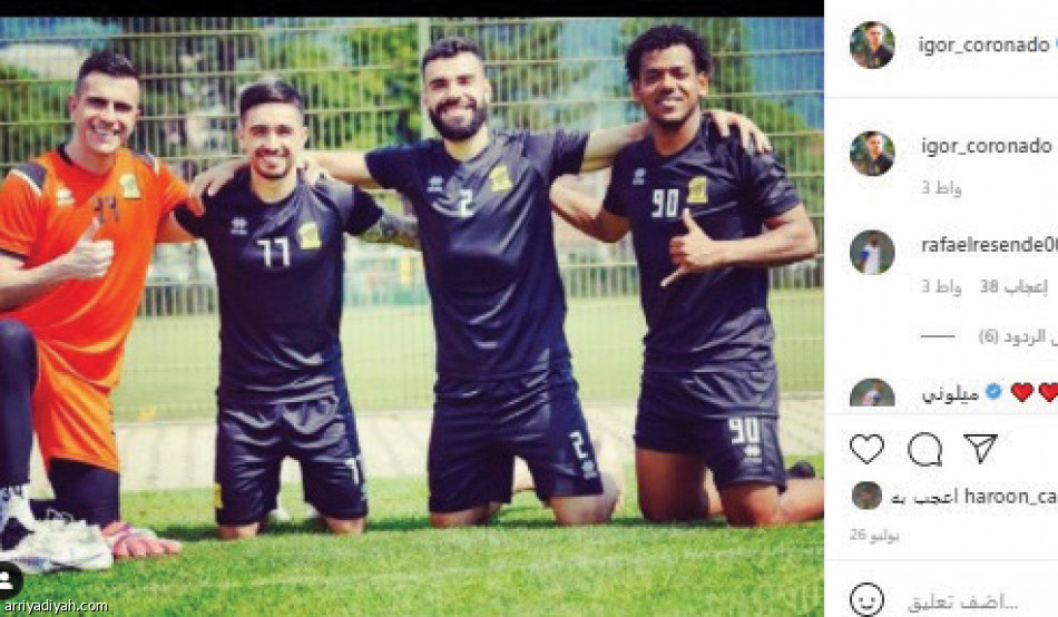 تاليسكا وأليوسكي 
الأكثر تفاعلا مع المتابعين