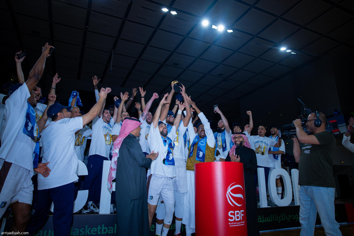 العلا أبطال السلة