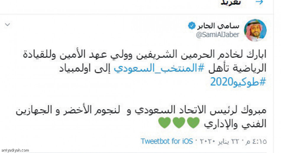 78 ألف تغريدة 
تضع #المنتخب_السعودي في الترند العالمي