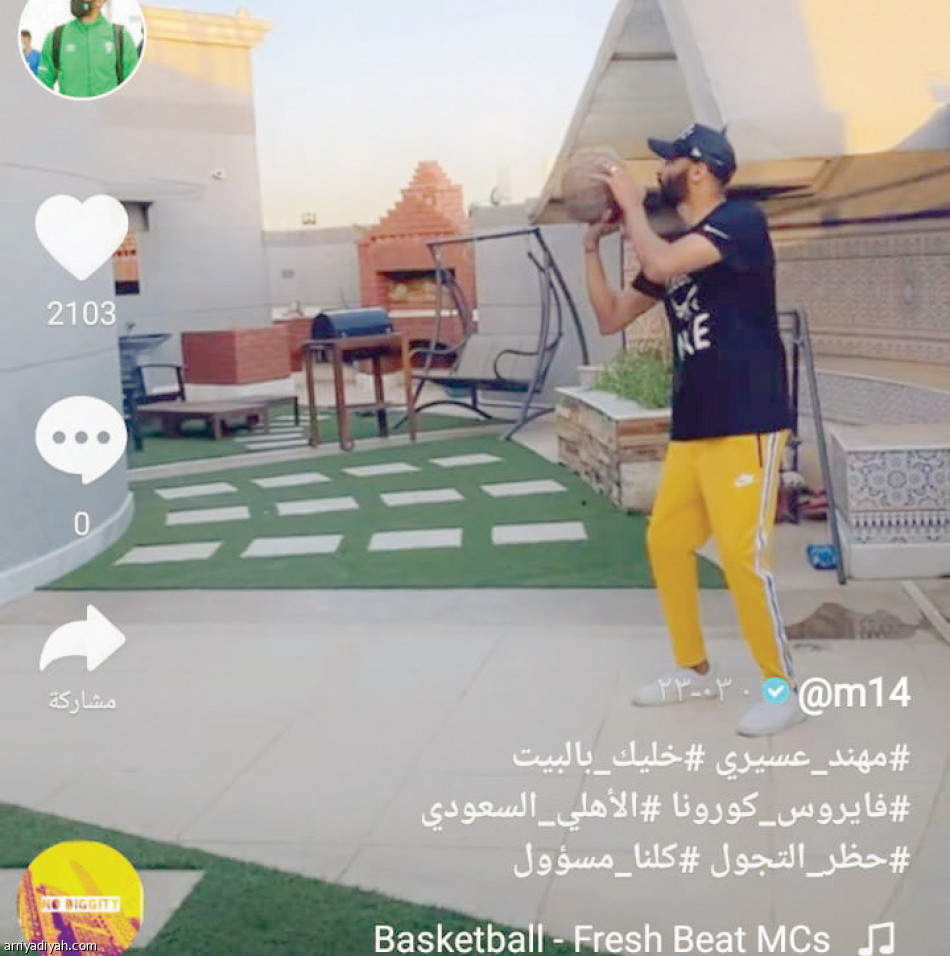 تيك توك
ناديان و4 لاعبين