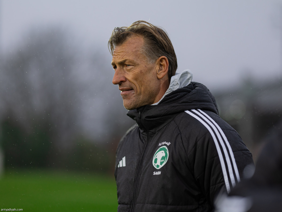 التدريب الأول