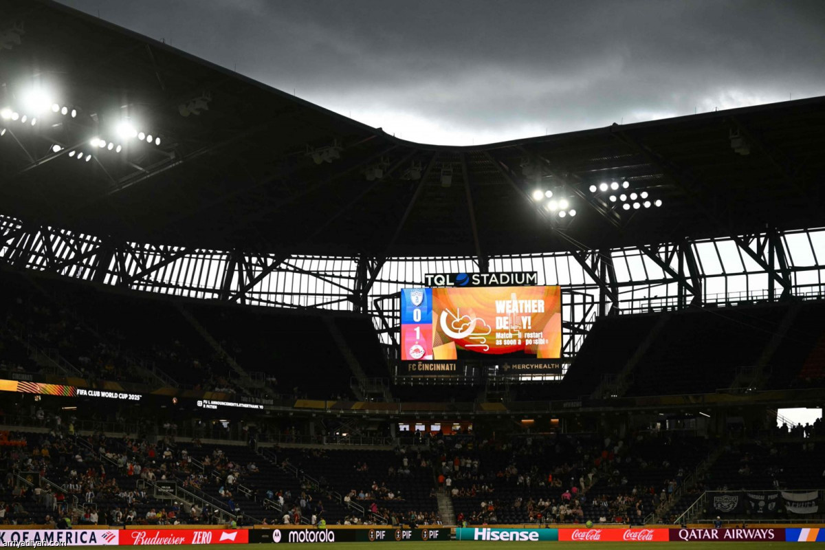 الأمطار توقف باتشوكا ورد بول سالزبورج