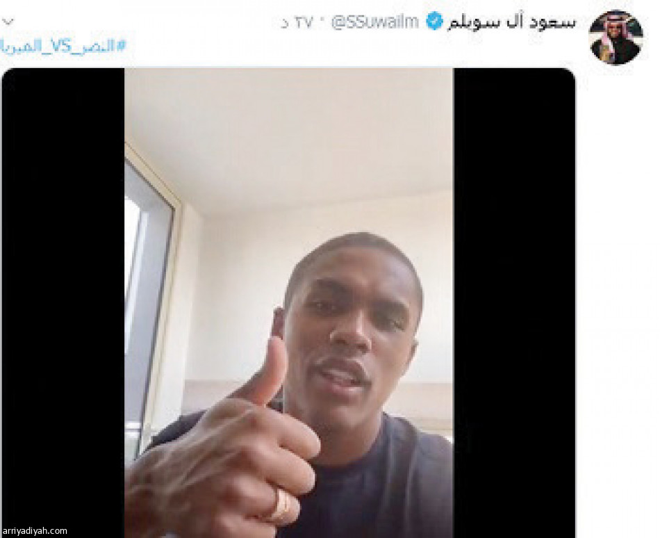 الأساطير 
يضاعفون إثارة كلاسيكو الإنسانية