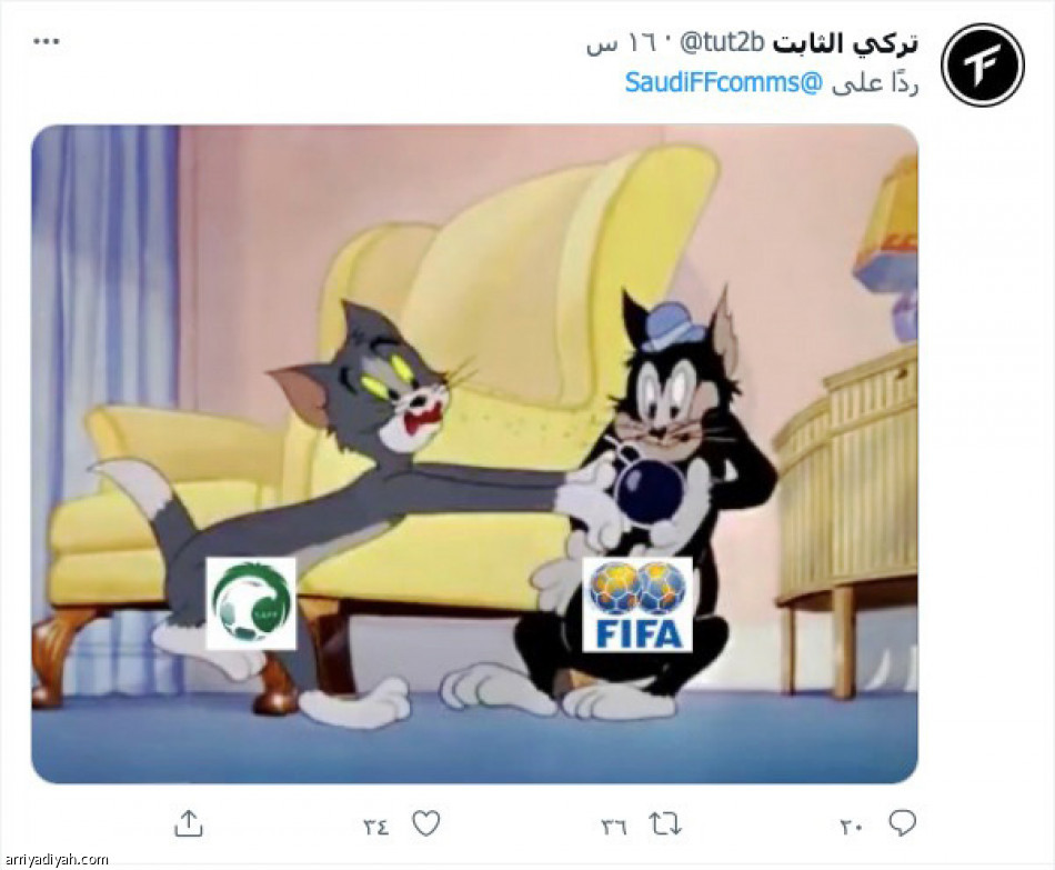 بيان الاتحاد..
تساؤلات وسخرية