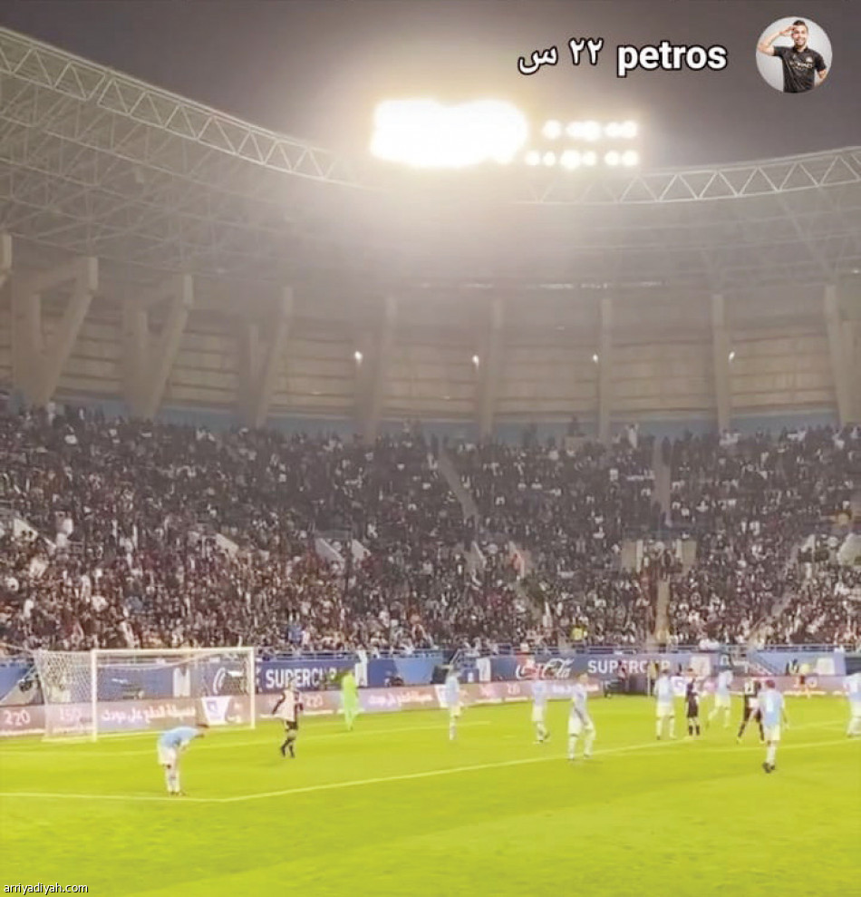 تفاعل النجوم
مع السوبر الإيطالي