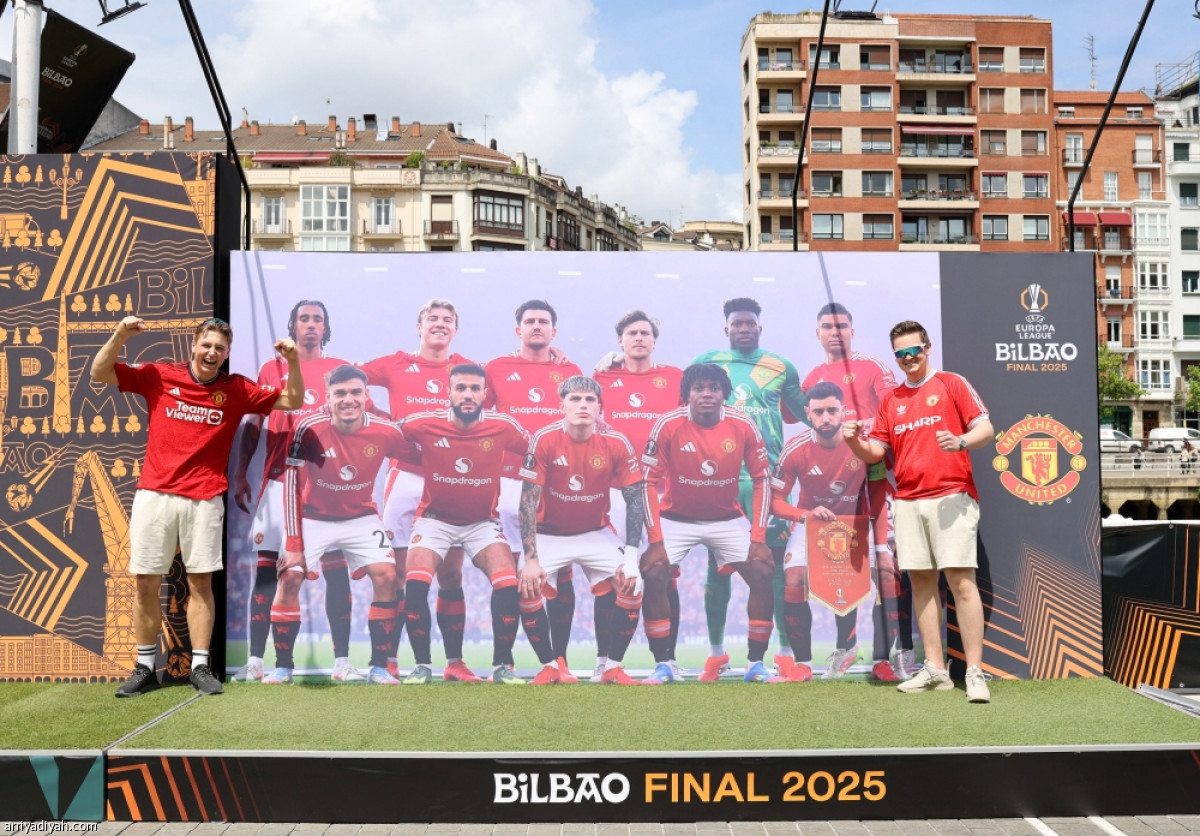 المشجعون في بلباو