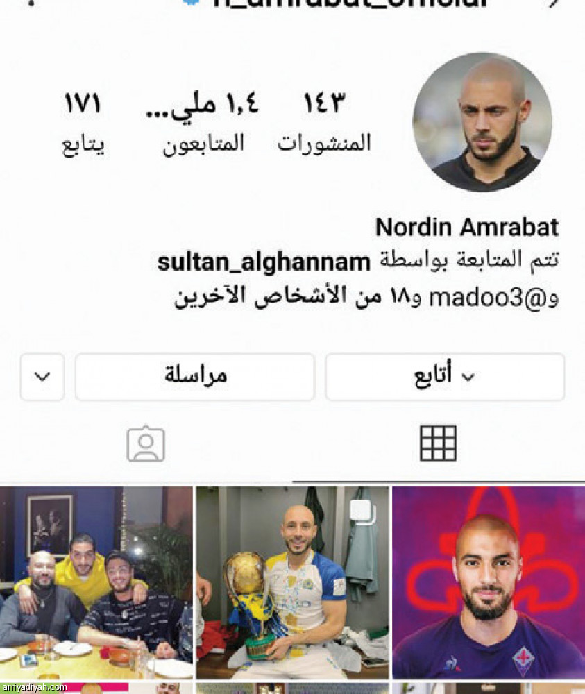 تفوق أهلاوي 
أمام النصراويين بـ 1.5 مليون