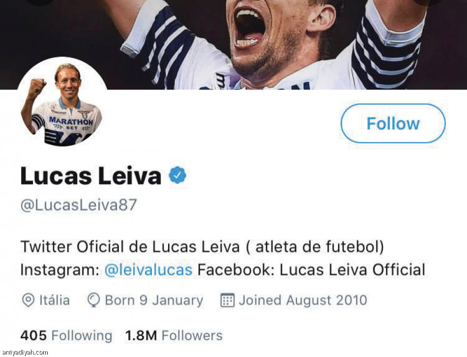 رونالدو..
247 مليون متابع