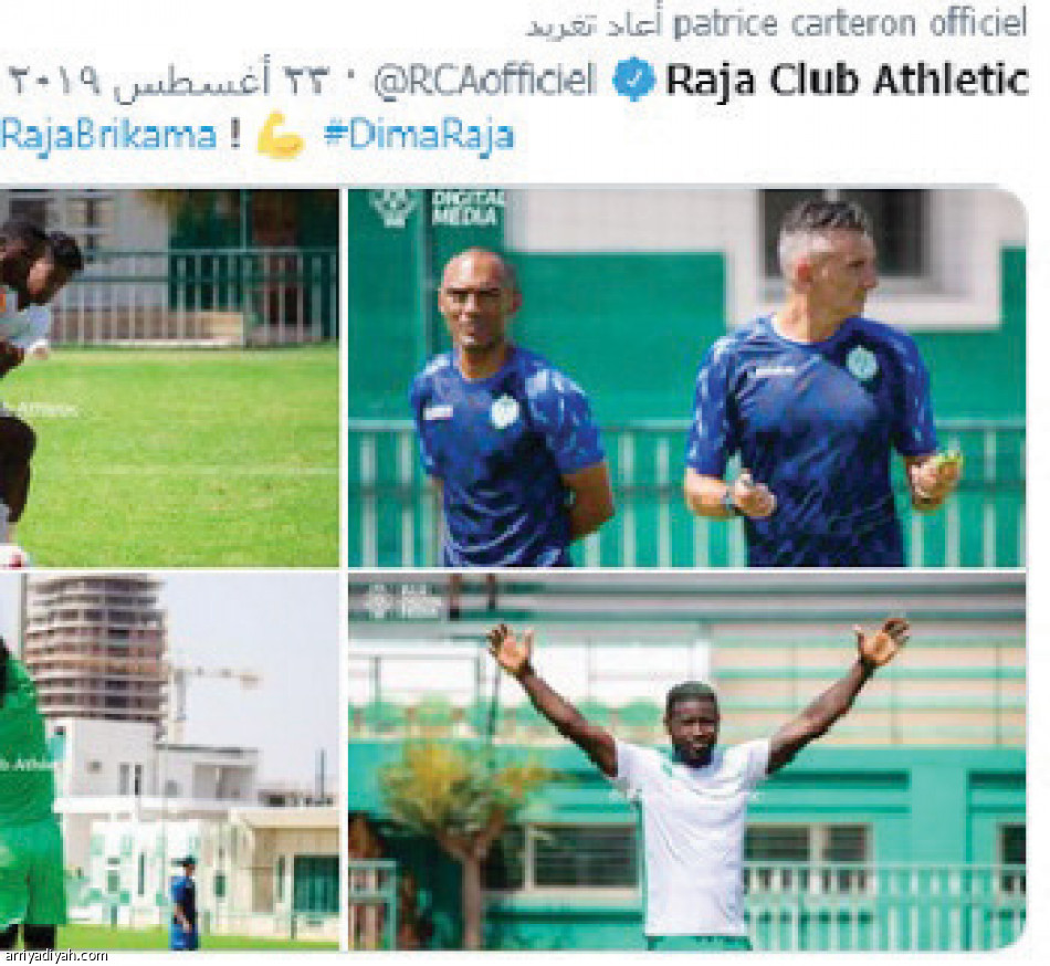 4 المدربون الجدد
خارج منصات التواصل