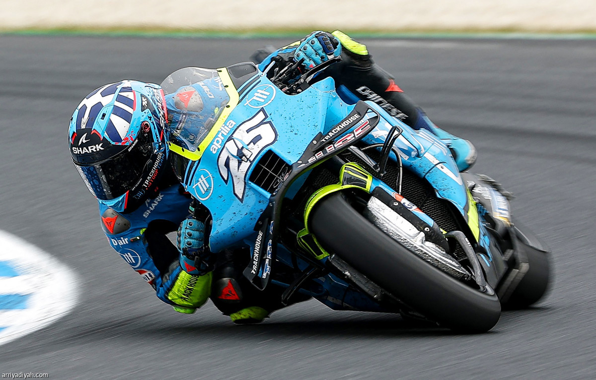 الفرحة الأولى