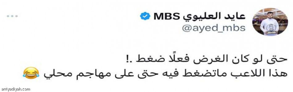 خيار ممتاز..
قرار كارثي