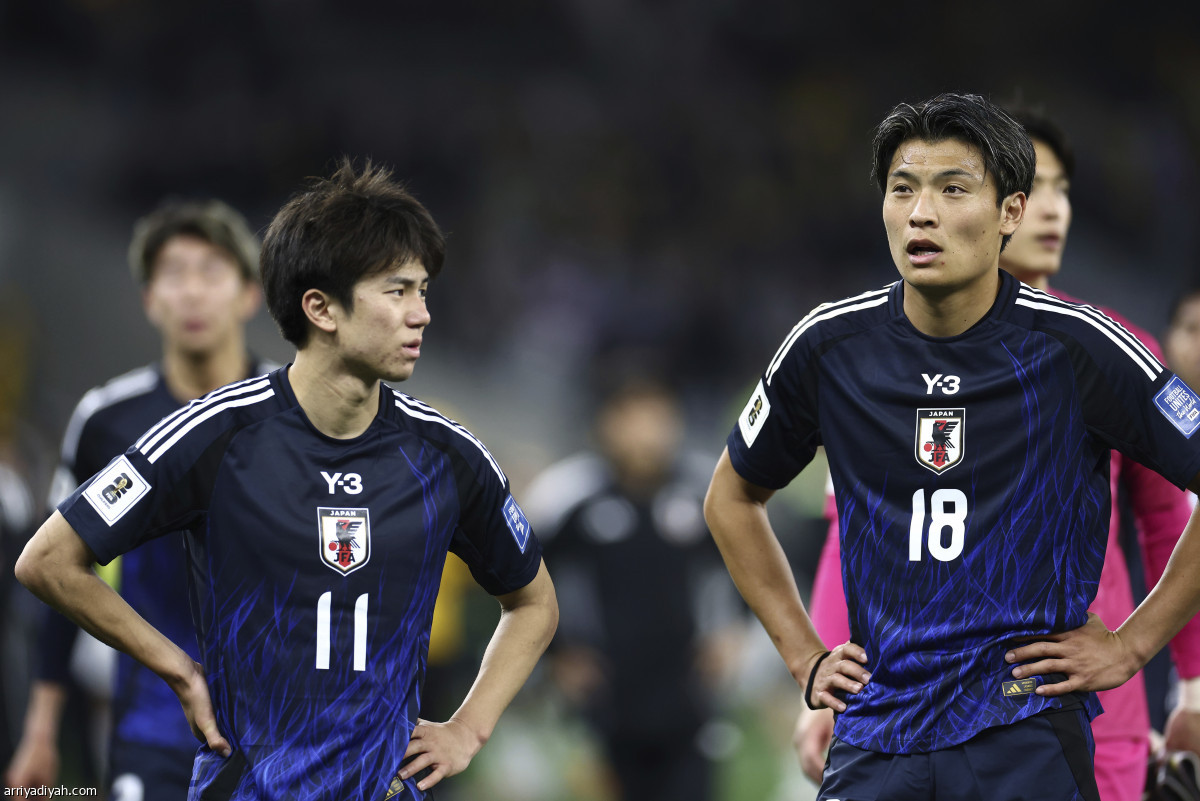 حسرة يابانية